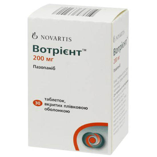 Вотрієнт таблетки 200 мг №30